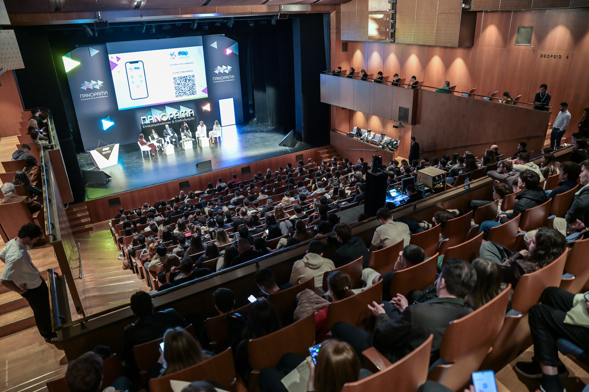 20260328 St Samios Z63_7718